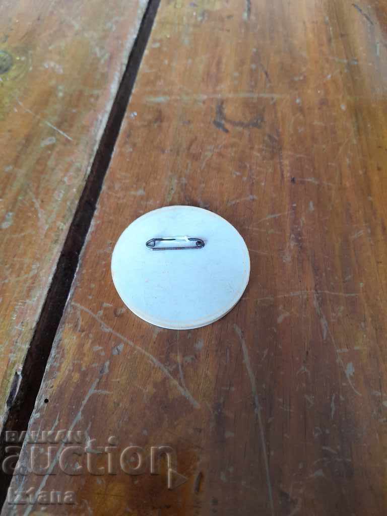 Badge of the class worthy sons with price 2.00 BGN | € 1.02 Badge of the class worthy sons with price 2.00 BGN | € 1.02