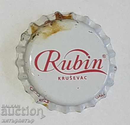 Καπάκι Ρουμπίνι με τιμή 0.89 BGN | € 0.46 Καπάκι Ρουμπίνι με τιμή 0.89 BGN | € 0.46