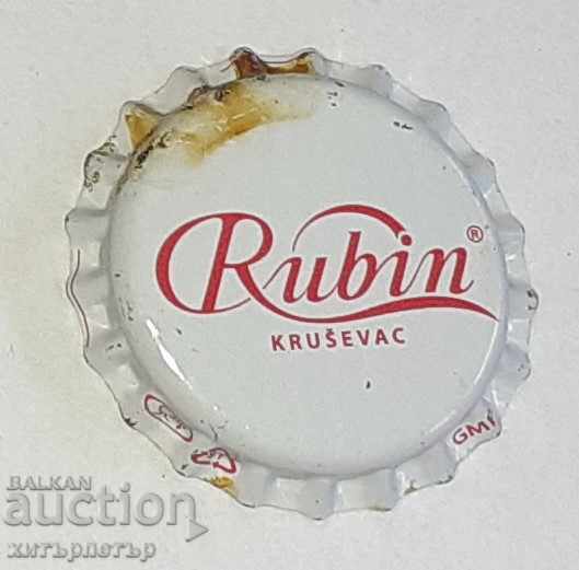 Δημοπρασία Καπάκι Ρουμπίνι Δημοπρασία Καπάκι Ρουμπίνι