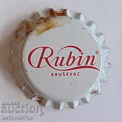 Καπάκι Ρουμπίνι Καπάκι Ρουμπίνι