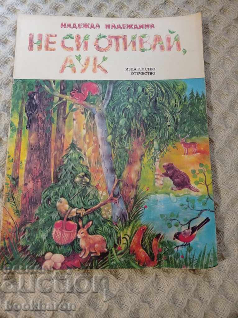 Hope Nadezhdina: Don't Go Away, Auction