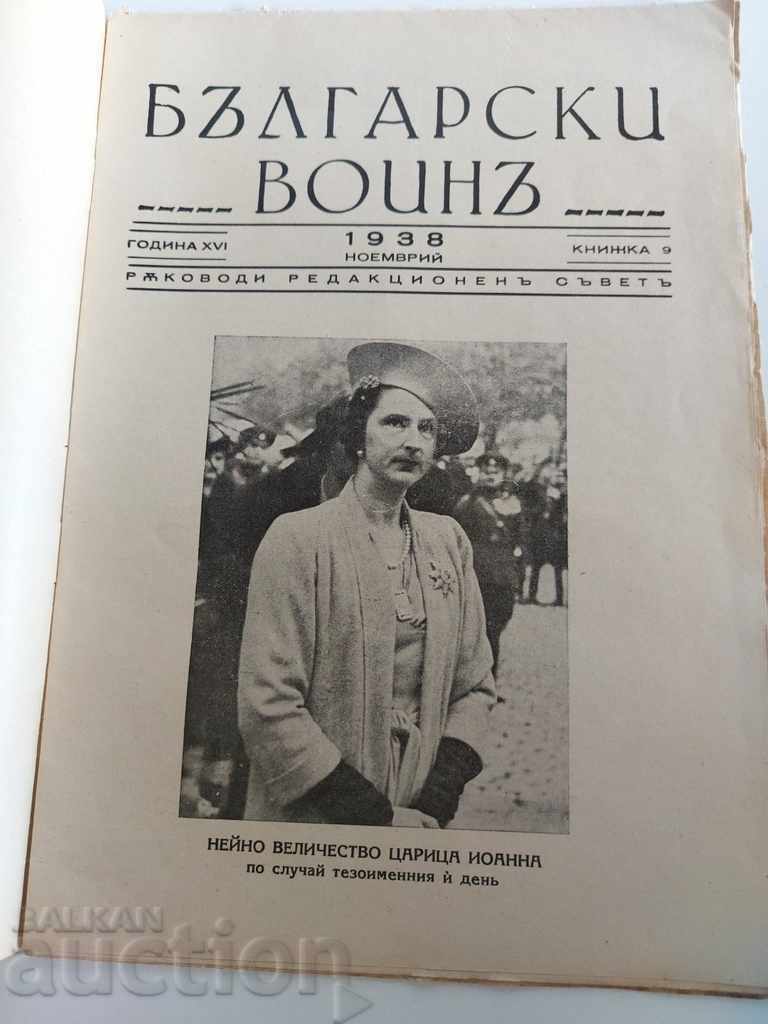 1938 BULGARIAN WARRIOR ISSUE 9 MAGAZINE NEWSPAPER BORIS