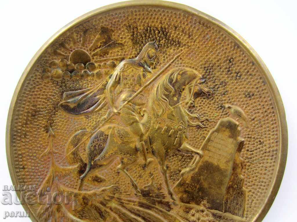 Auction METAL PANEL - APPLIQUE - KNIGHT - WARRIOR - KNIGHT OF THE CROSSROADS - WARRIOR Auction METAL PANEL - APPLIQUE - KNIGHT - WARRIOR - KNIGHT OF THE CROSSROADS - WARRIOR