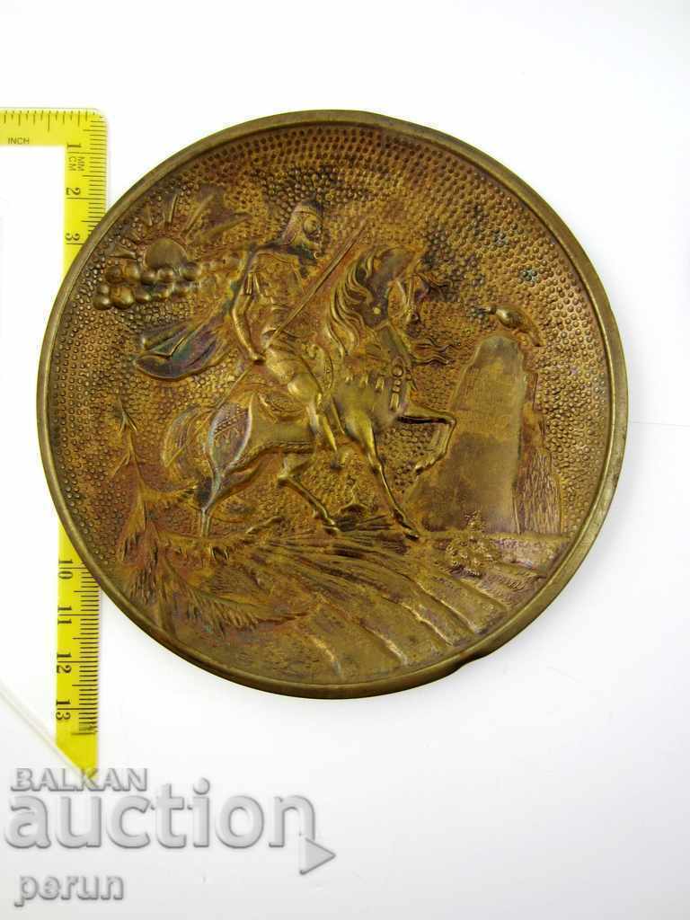 METAL PANEL - APPLIQUE - KNIGHT - WARRIOR - KNIGHT OF THE CROSSROADS - WARRIOR - 6 METAL PANEL - APPLIQUE - KNIGHT - WARRIOR - KNIGHT OF THE CROSSROADS - WARRIOR - 6