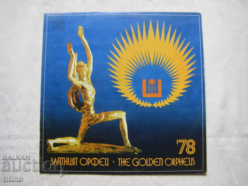 WTA 10186 - The Golden Orpheus '78