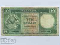 Hong Kong Standard Chartered Bank 10 dolari 1988 Ref 1363