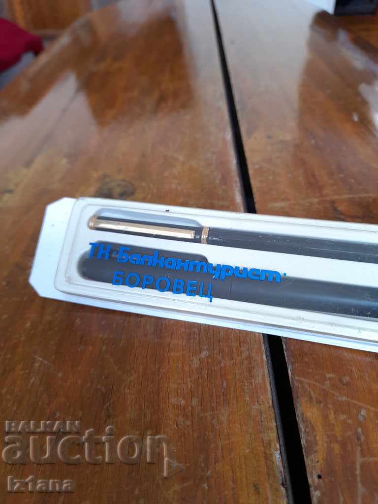 Old pen, pen, pen TC Balkantourist Borovets with price 15.00 BGN | € 7.67 Old pen, pen, pen TC Balkantourist Borovets with price 15.00 BGN | € 7.67