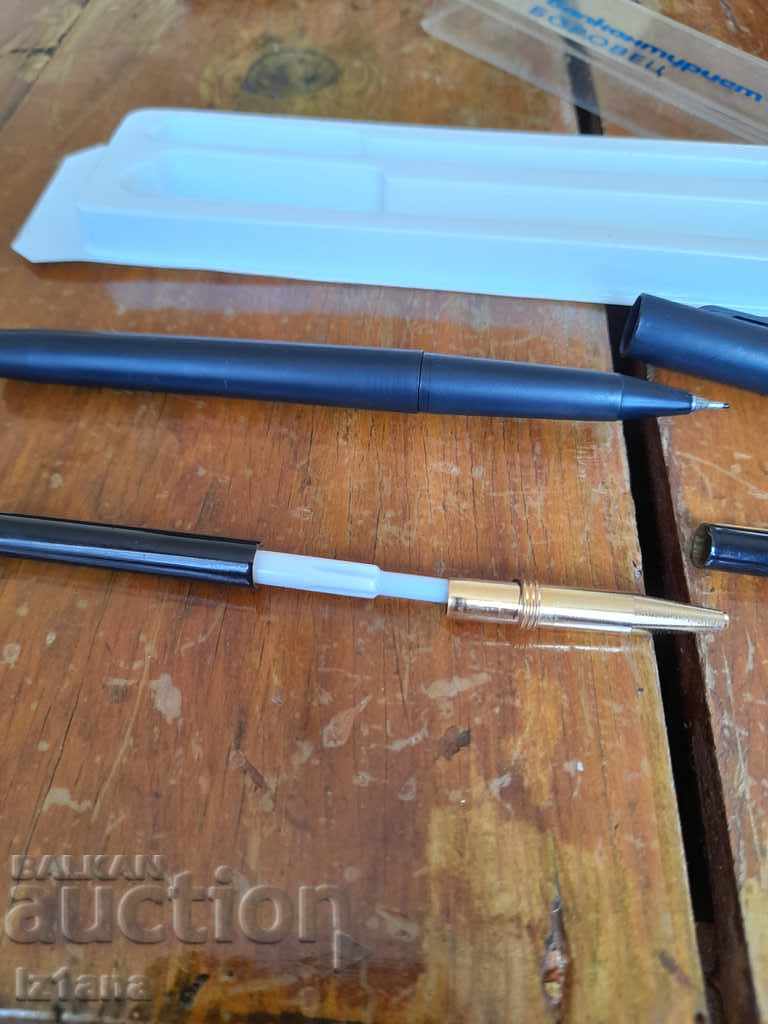 Old pen, pen, pen TC Balkantourist Borovets - 6 Old pen, pen, pen TC Balkantourist Borovets - 6