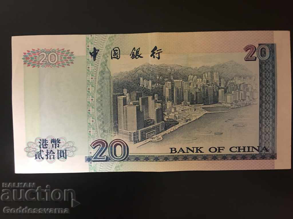Bank of China Hong Kong 20 Dollars 1998 Pick 329d Ref 9581 with price 20.00 BGN | € 10.23 Bank of China Hong Kong 20 Dollars 1998 Pick 329d Ref 9581 with price 20.00 BGN | € 10.23