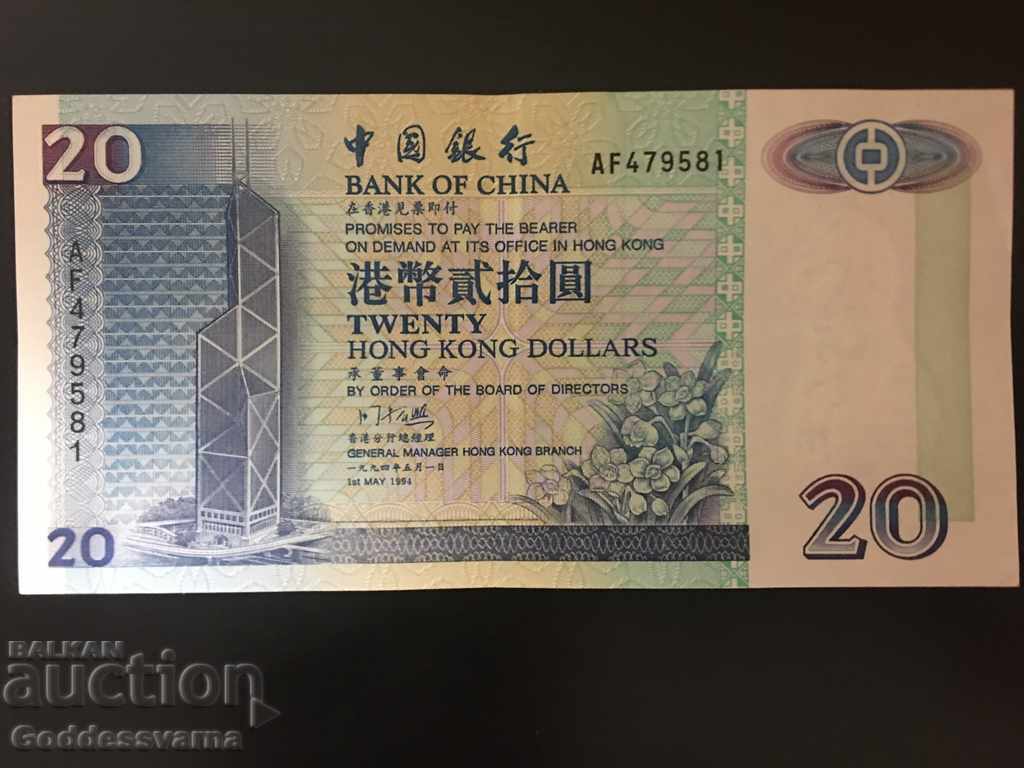 Bank of China Hong Kong 20 Dollars 1998 Pick 329d Ref 9581