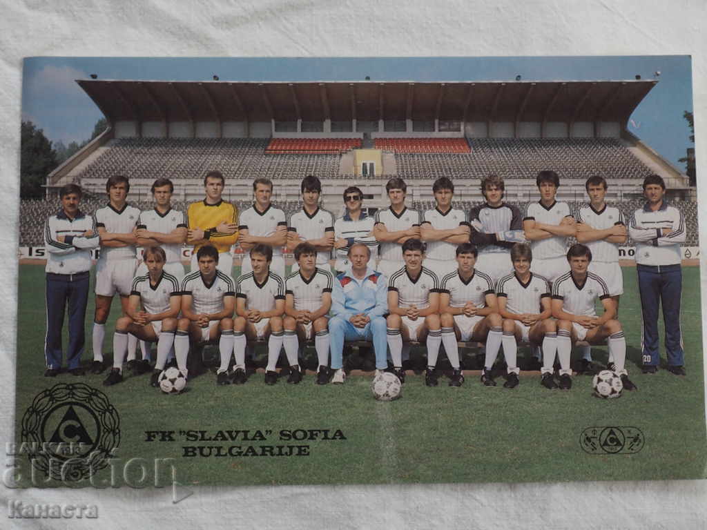 Echipa foto FK Slavia Sofia 1913 K 320