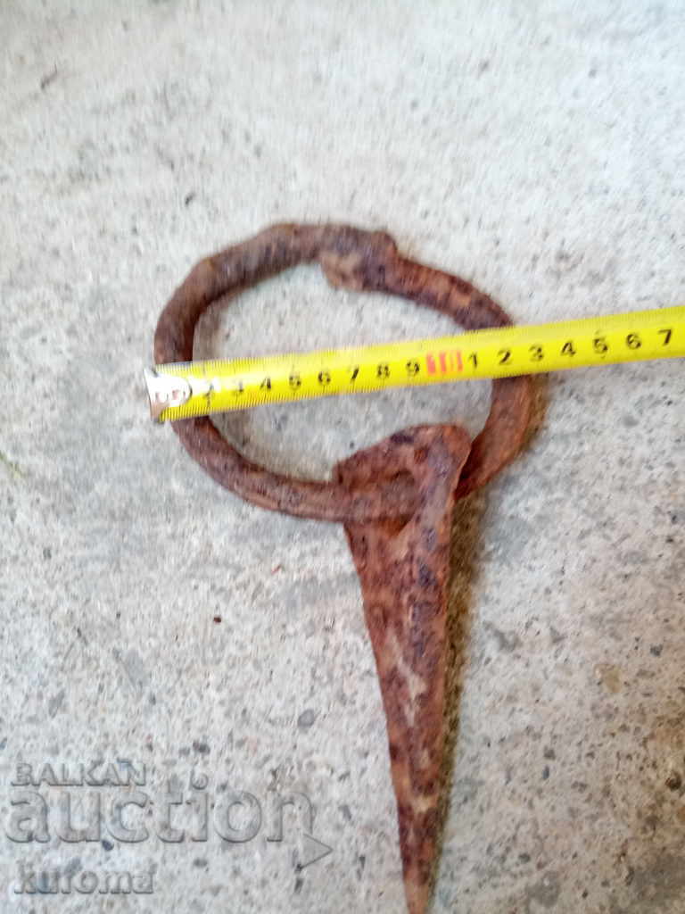 Old wedge with a ring with price 9.99 BGN | € 5.11 Old wedge with a ring with price 9.99 BGN | € 5.11