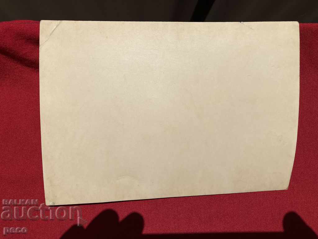 Femeie în costum macedonean fotografie veche - 7 Femeie în costum macedonean fotografie veche - 7