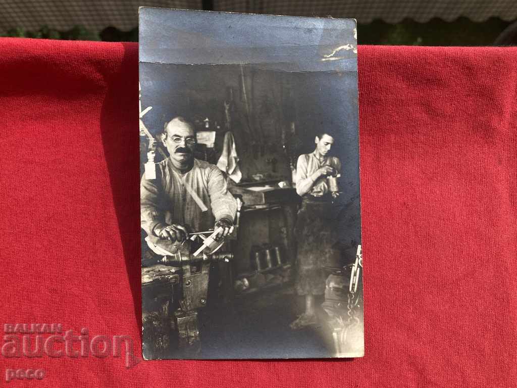 Livrarea Maestrul Kantardzhiya fotografie veche Livrarea Maestrul Kantardzhiya fotografie veche