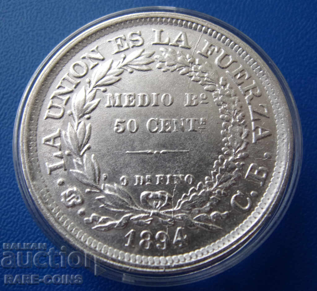 Βολιβία ½ Boliviano 1894 Silver Rare Original