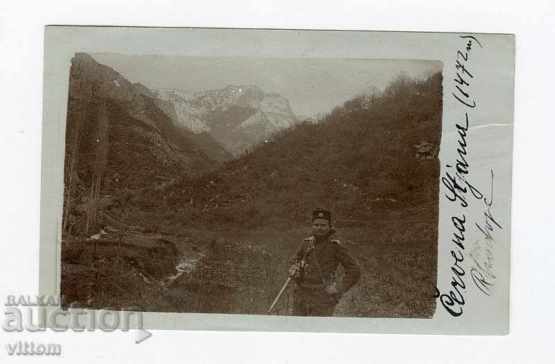 Червената стена Родопи униформа пушка военен картичка 1907