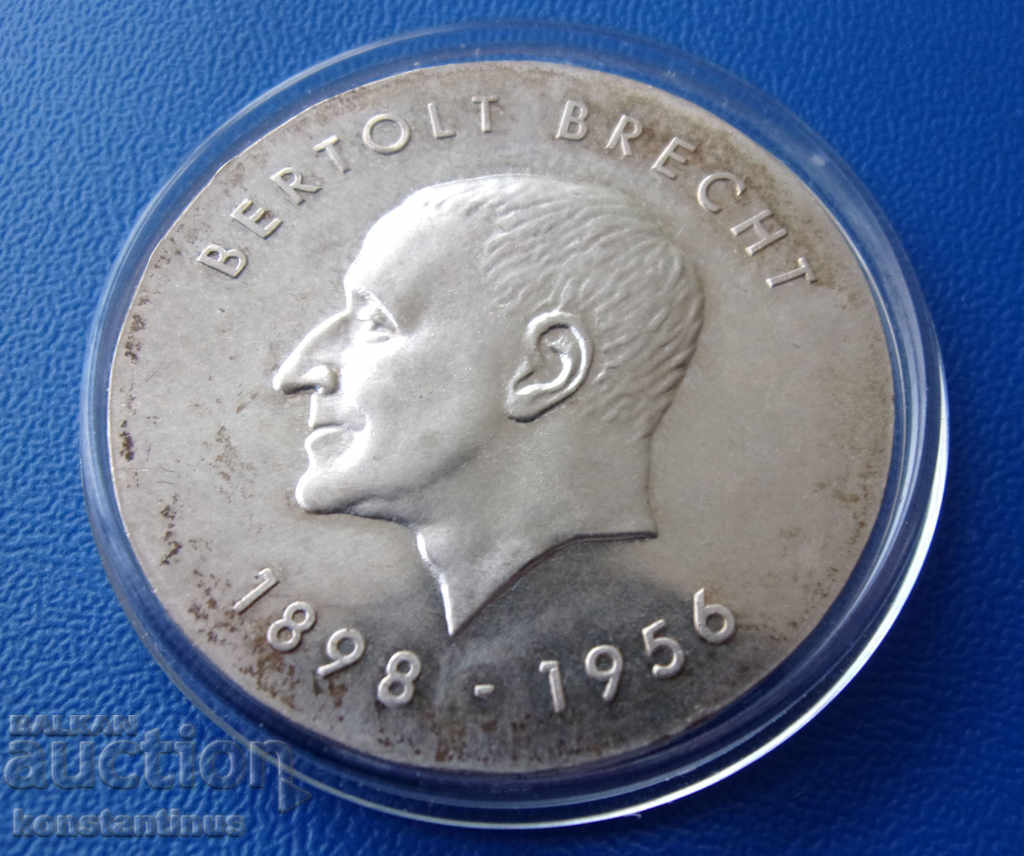 GDR 10 Mark 1973 Σπάνια με τιμή € 35.79 | 70.00 BGN