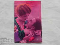 ρομαντικοί λάτρεις των καρτών Arile Tsaribrod μάρκα 1926 K 321