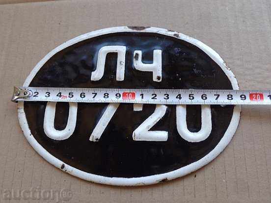 Auction Emailed registration number for motor vehicle, motorcycle, motorcycle Auction Emailed registration number for motor vehicle, motorcycle, motorcycle