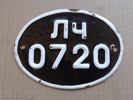 Enamelled license plate for a motor vehicle, car, motorcycle Enamelled license plate for a motor vehicle, car, motorcycle