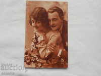 романтична картичка влюбени Свърлиг 1930 К 321