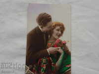 ρομαντικοί λάτρεις των καρτών Sverlig Tsaribrod 1926 K 321