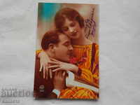 романтична картичка влюбени Свърлиг Цариброд 1926 К 321