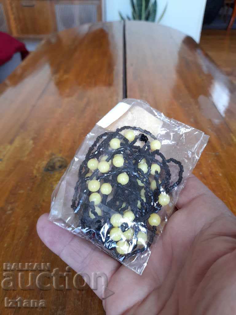 Аукцион Стар гердан