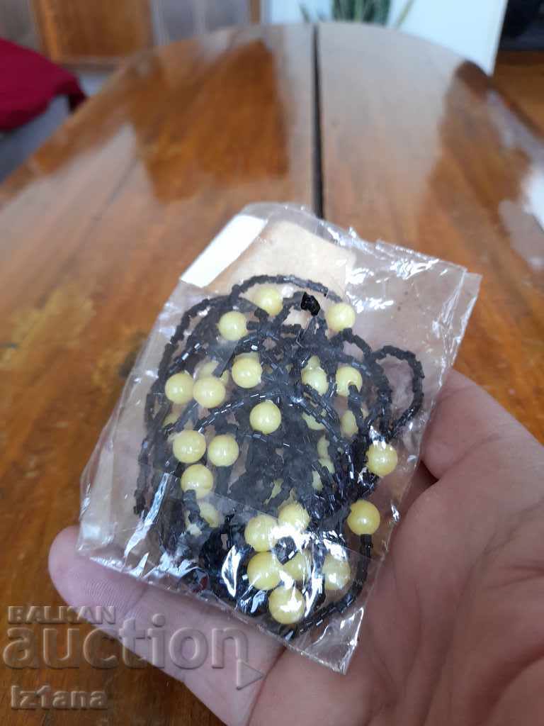 Доставка на Стар гердан