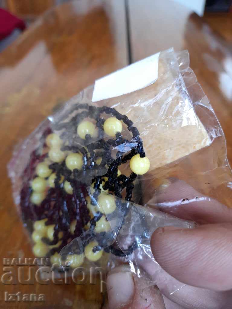 Стар гердан - 5