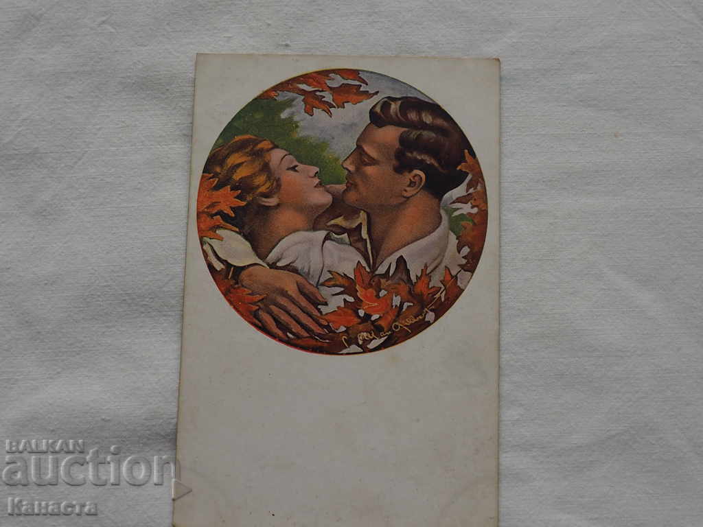 ρομαντικοί λάτρεις των καρτών Tsaribrod 1927 K 321