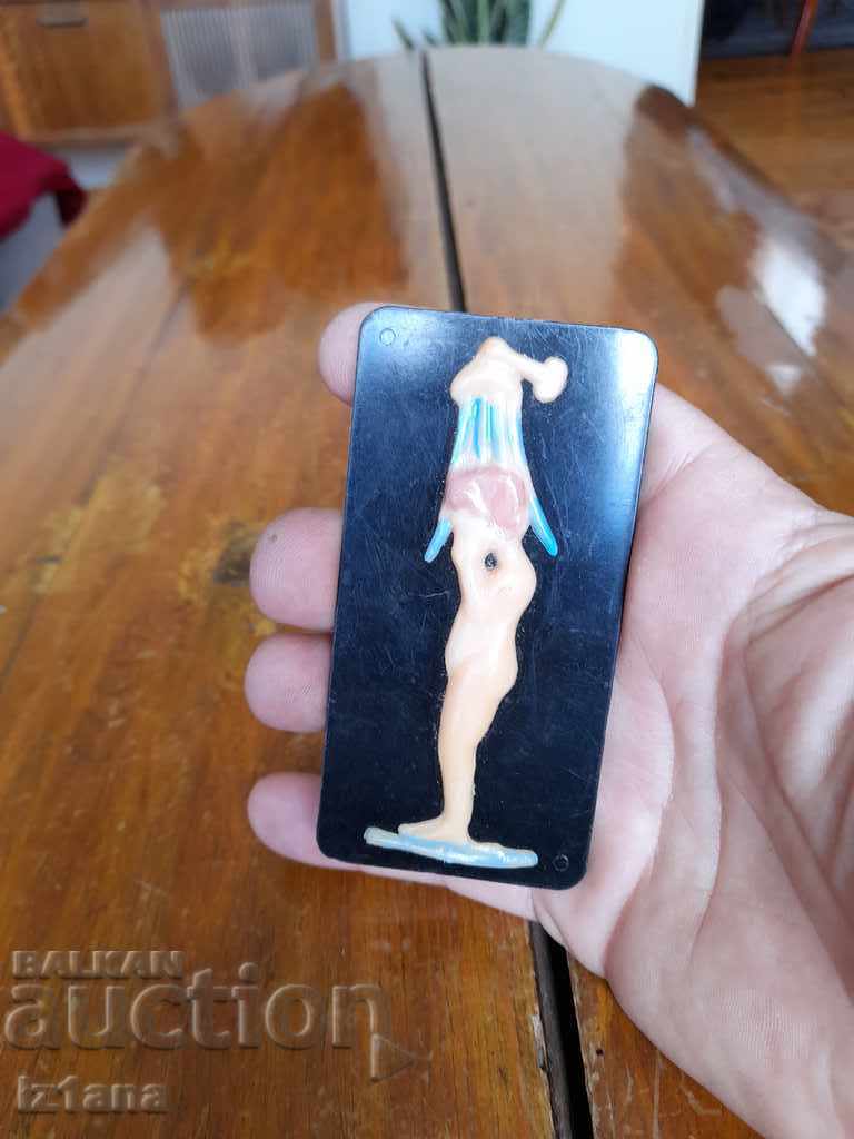 Old sign, bathroom sign with price 15.00 BGN | € 7.67 Old sign, bathroom sign with price 15.00 BGN | € 7.67