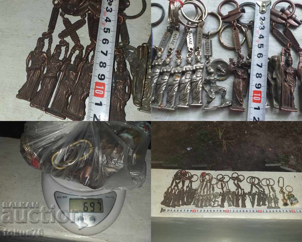 A large lot of metal key chains - 7 A large lot of metal key chains - 7