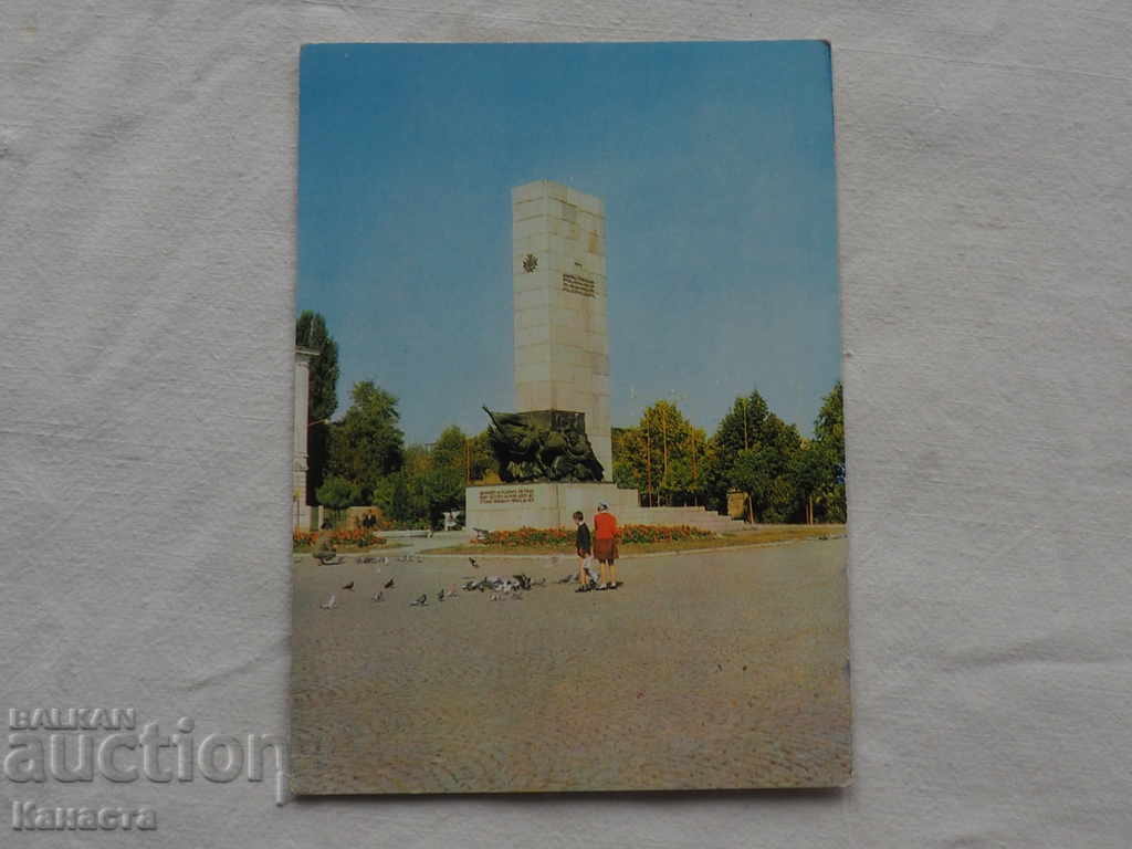 Monumentul Vidin pentru cei uciși 1967 K322