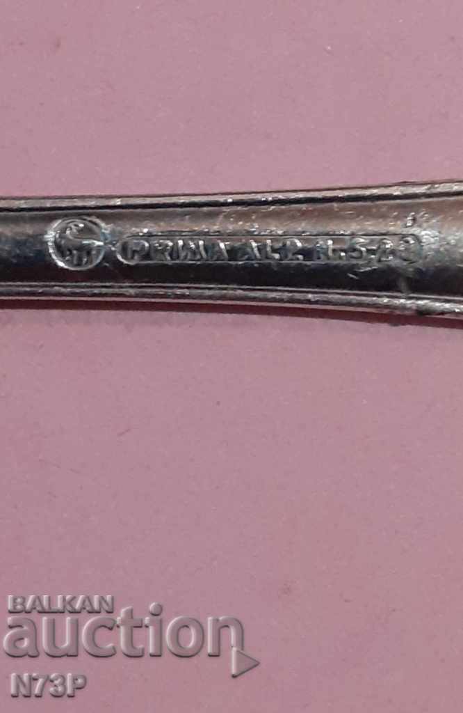 Аукцион МАРКОВА ДЕСЕРТНА ВИЛИЦА. Аукцион МАРКОВА ДЕСЕРТНА ВИЛИЦА.