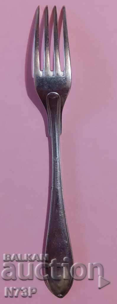 Доставка на МАРКОВА ДЕСЕРТНА ВИЛИЦА. Доставка на МАРКОВА ДЕСЕРТНА ВИЛИЦА.