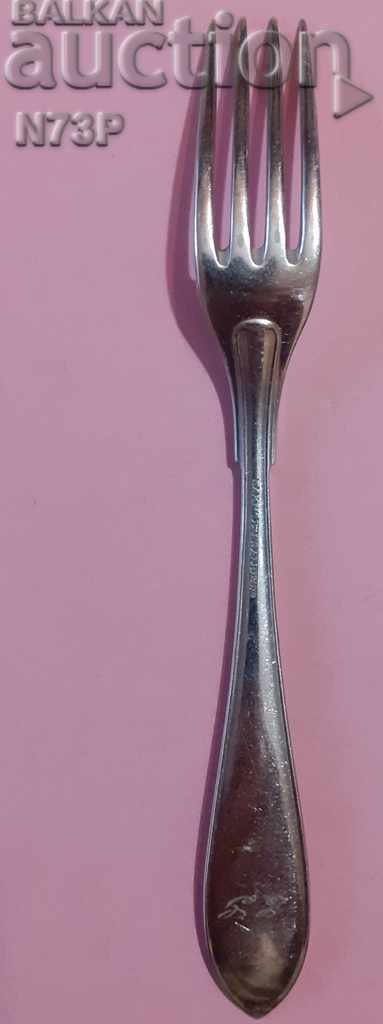 Аукцион МАРКОВА ДЕСЕРТНА ВИЛИЦА. Аукцион МАРКОВА ДЕСЕРТНА ВИЛИЦА.