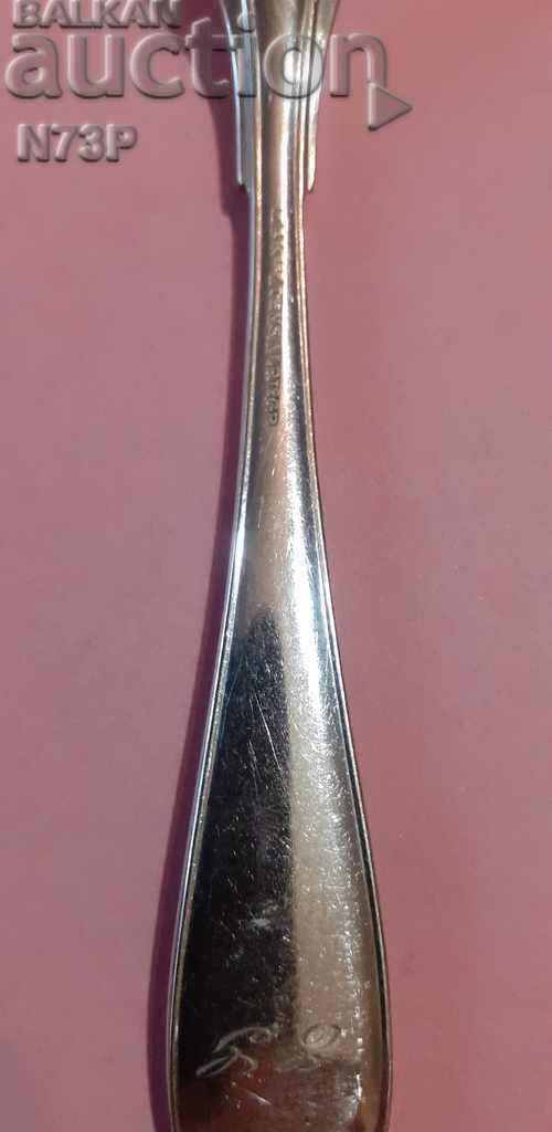 Доставка на МАРКОВА ДЕСЕРТНА ВИЛИЦА. Доставка на МАРКОВА ДЕСЕРТНА ВИЛИЦА.