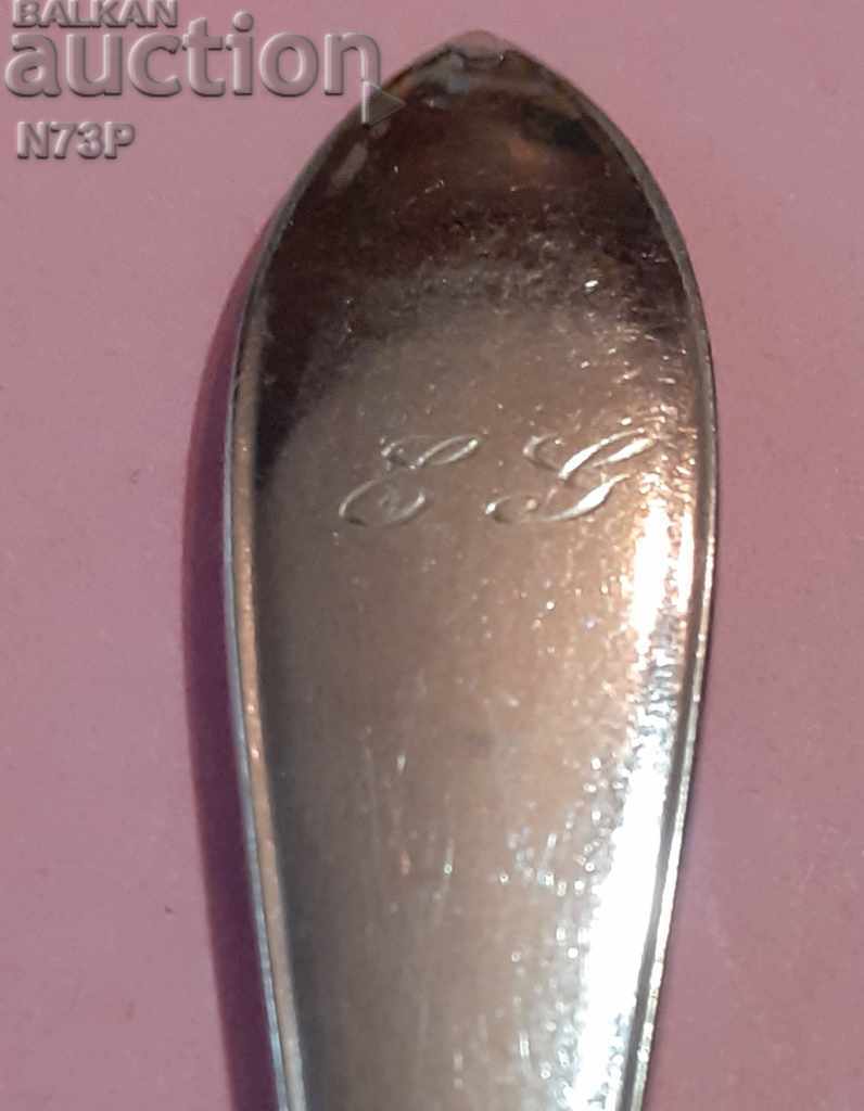 МАРКОВА ДЕСЕРТНА ВИЛИЦА. - 7 МАРКОВА ДЕСЕРТНА ВИЛИЦА. - 7