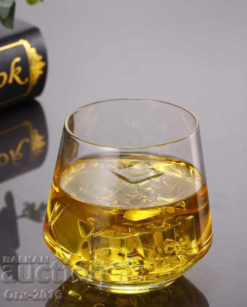 Auction  Set of 6 transparent, 380 ml, cups