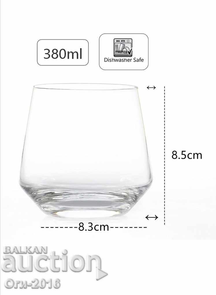 Delivery of Set of 6 transparent, 380 ml, cups