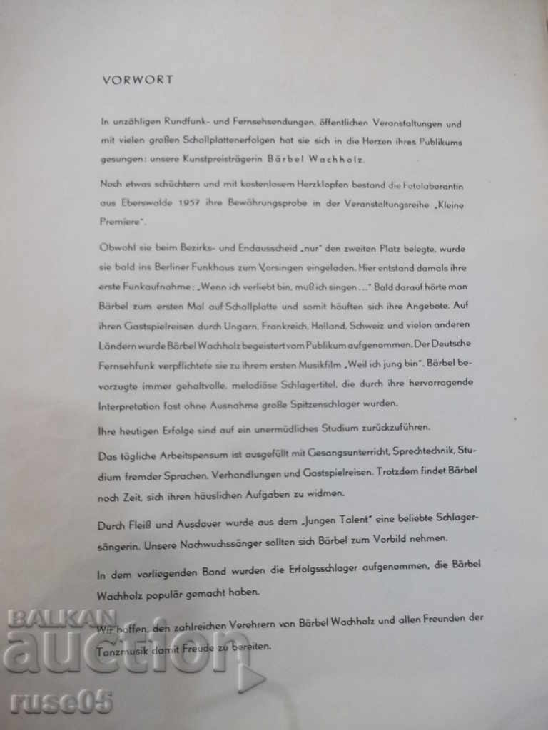 Аукцион Книга "Bärbel Wachholz sing für Sie acht ihrer..." - 20 стр. Аукцион Книга "Bärbel Wachholz sing für Sie acht ihrer..." - 20 стр.