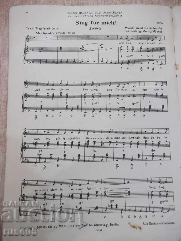 Книга "Bärbel Wachholz sing für Sie acht ihrer..." - 20 стр. - 5 Книга "Bärbel Wachholz sing für Sie acht ihrer..." - 20 стр. - 5