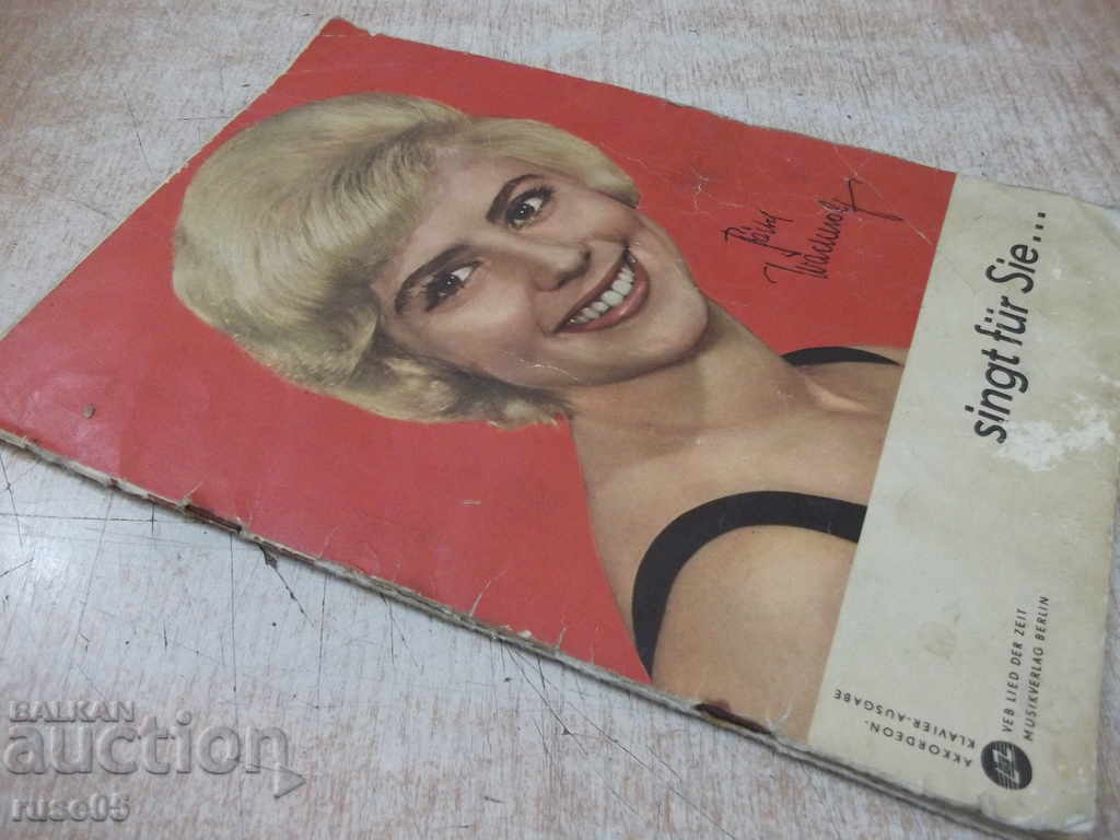 Книга "Bärbel Wachholz sing für Sie acht ihrer..." - 20 стр. - 7 Книга "Bärbel Wachholz sing für Sie acht ihrer..." - 20 стр. - 7