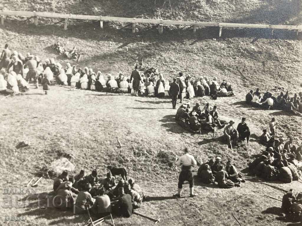 Το συνοριακό μεσημεριανό γεύμα Chepelare 1930. Παλιά φωτογραφία