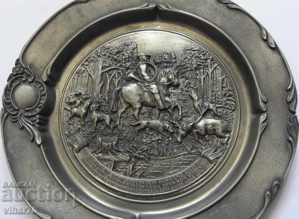 Old metal wall plate with price 37.99 BGN | € 19.42 Old metal wall plate with price 37.99 BGN | € 19.42