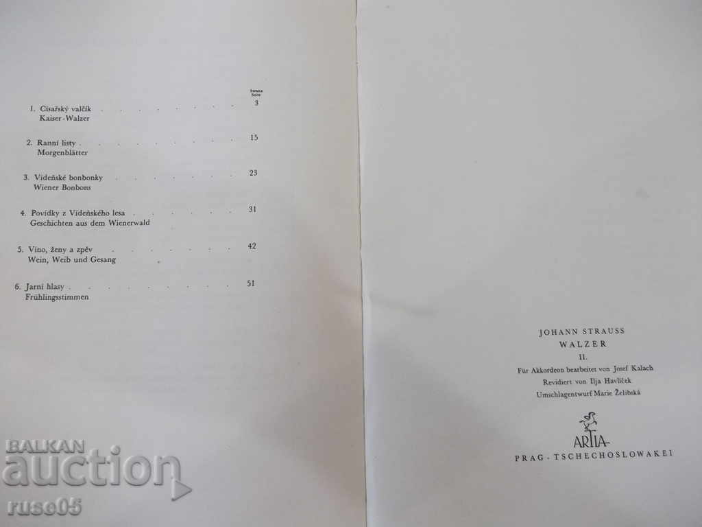 Book "STRAUSS - WALZER AKKORDEON - book 2" - 64 p. - 6