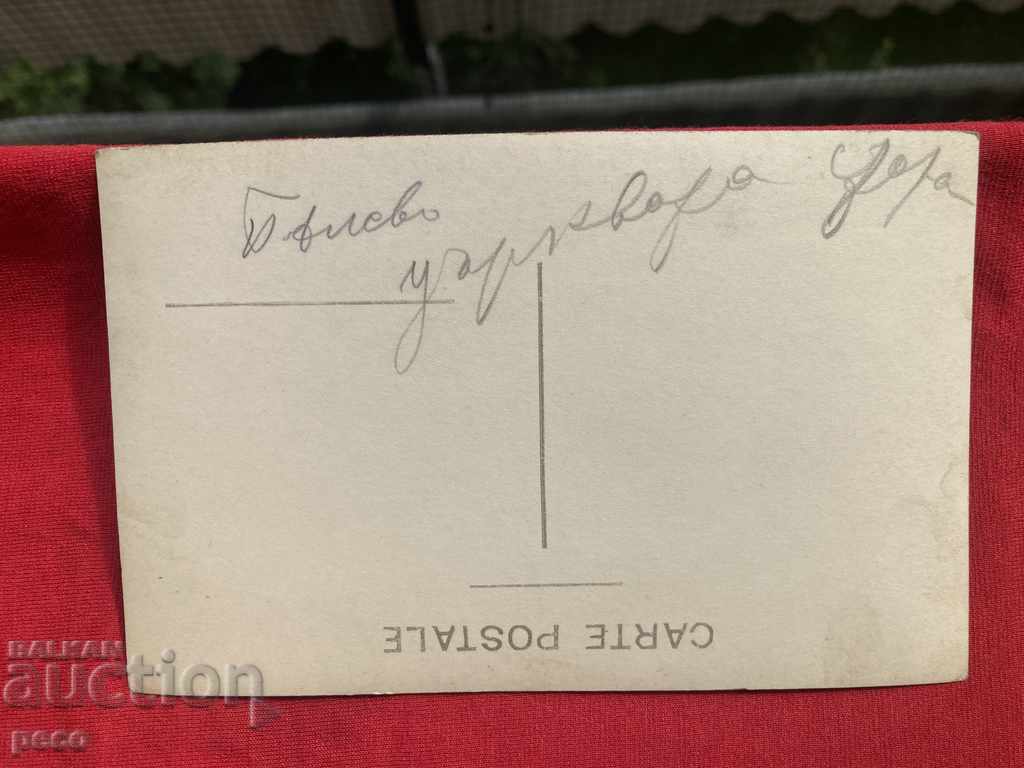 Εκκλησία Rock "St. St. Kuzma and Damyan" s.G. Παλιά φωτογραφία του Belovo - 7 Εκκλησία Rock "St. St. Kuzma and Damyan" s.G. Παλιά φωτογραφία του Belovo - 7