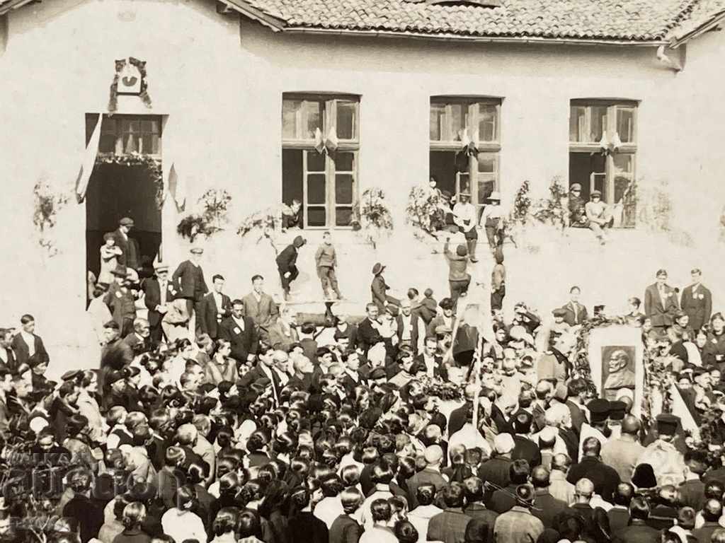 Celebrations in the Rhodopes old photo with price 30.00 BGN | € 15.34 Celebrations in the Rhodopes old photo with price 30.00 BGN | € 15.34