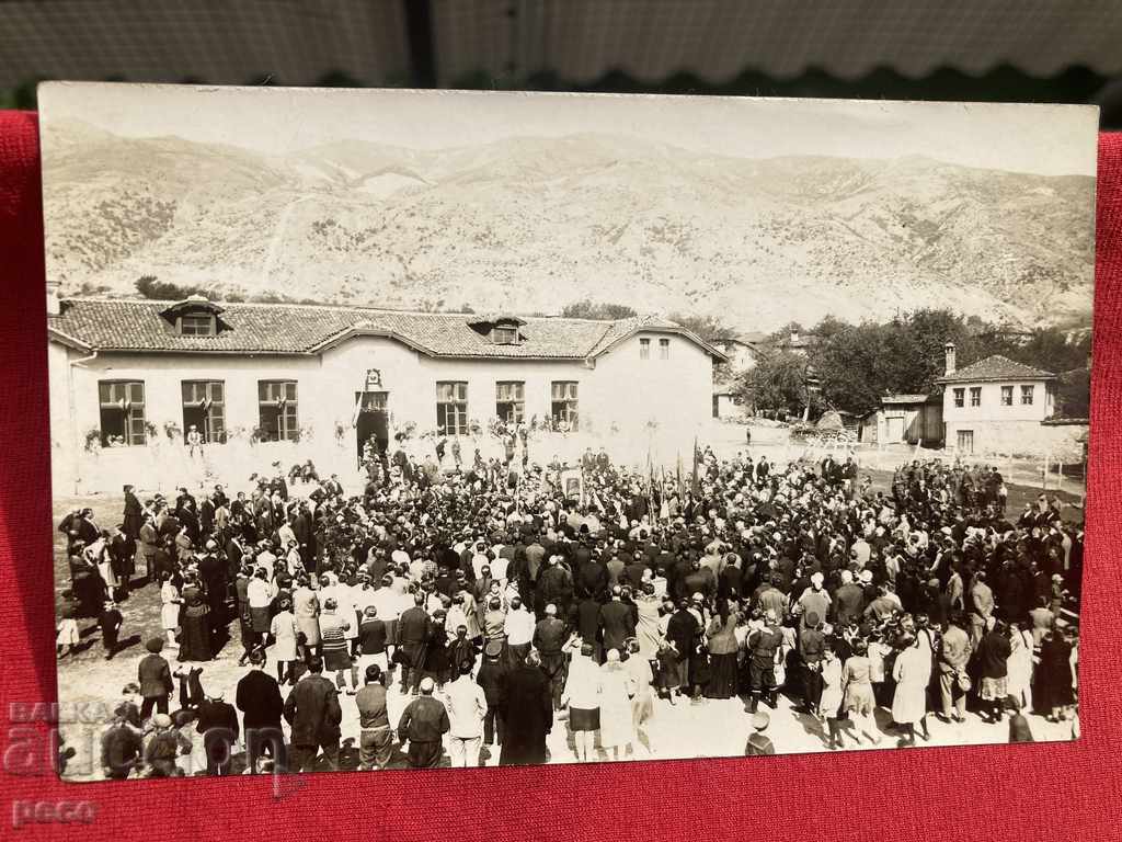 Celebrations in the Rhodopes old photo - 5 Celebrations in the Rhodopes old photo - 5
